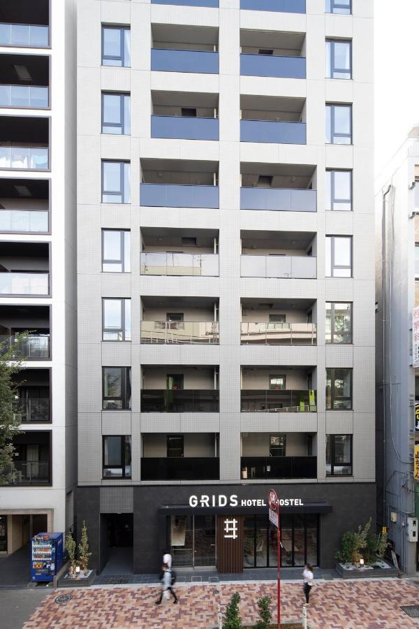 Grids Ueno Hotel&hostel Asrama