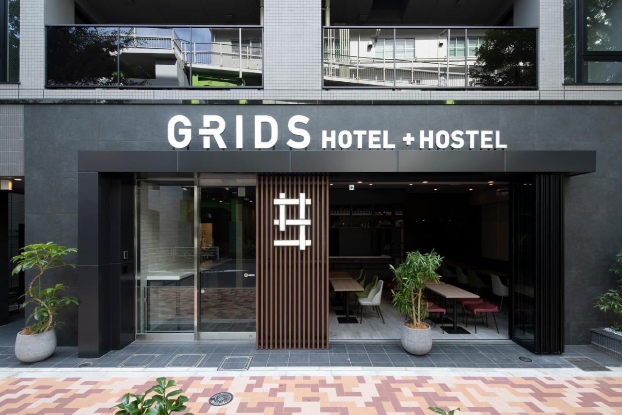 Grids Ueno Hotel&hostel Asrama